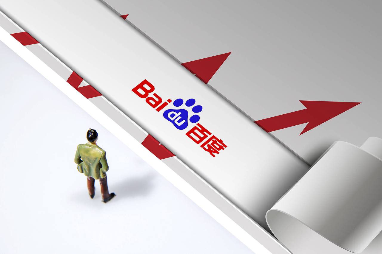 永盈彩票welcome网页版关于十五五规划建议的说明