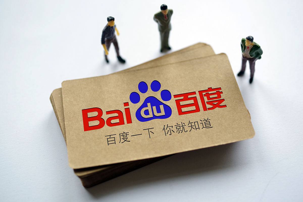 永盈彩票welcome网页版许我耀眼疑似抄袭我们与恶的距离